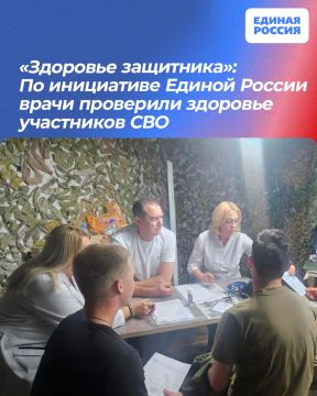 ��������� ���������: �� ���������� ������ ������ ����� ��������� �������� ���������� ���
