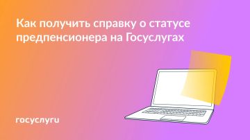 ��� ����������� ������ �������������� ������