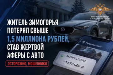 ������ ��������� ������� ����� 1,5 �������� ������, ���� ������� ����� � ����