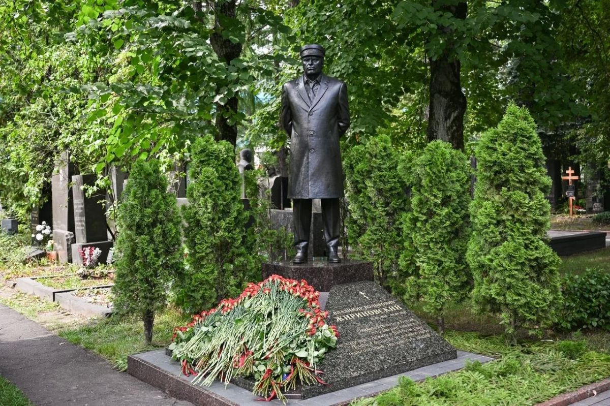Память Владимира Жириновского почтили в День Крещения Руси
