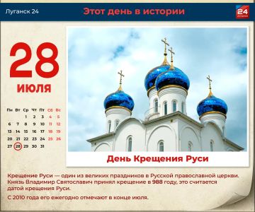 28 ���� ������ ��������� ���� �������� ����