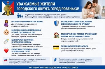 ������ ��������: ��������� ������ ���������� ������ ����� ��������!