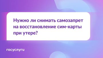 ������� ���-�����. ����� �� ������� ���������� �� ���������� ��������� ����� ��� �� ��������������?
