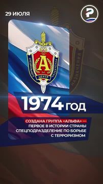 52 ���� ����������� ������������ ����������������� ������
