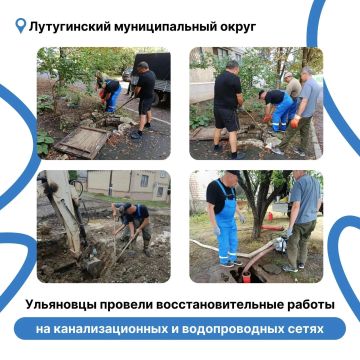 ��������� ������� ����������������� ������ �� ��������������� � ������������� ����� � ����������� ������������� ������