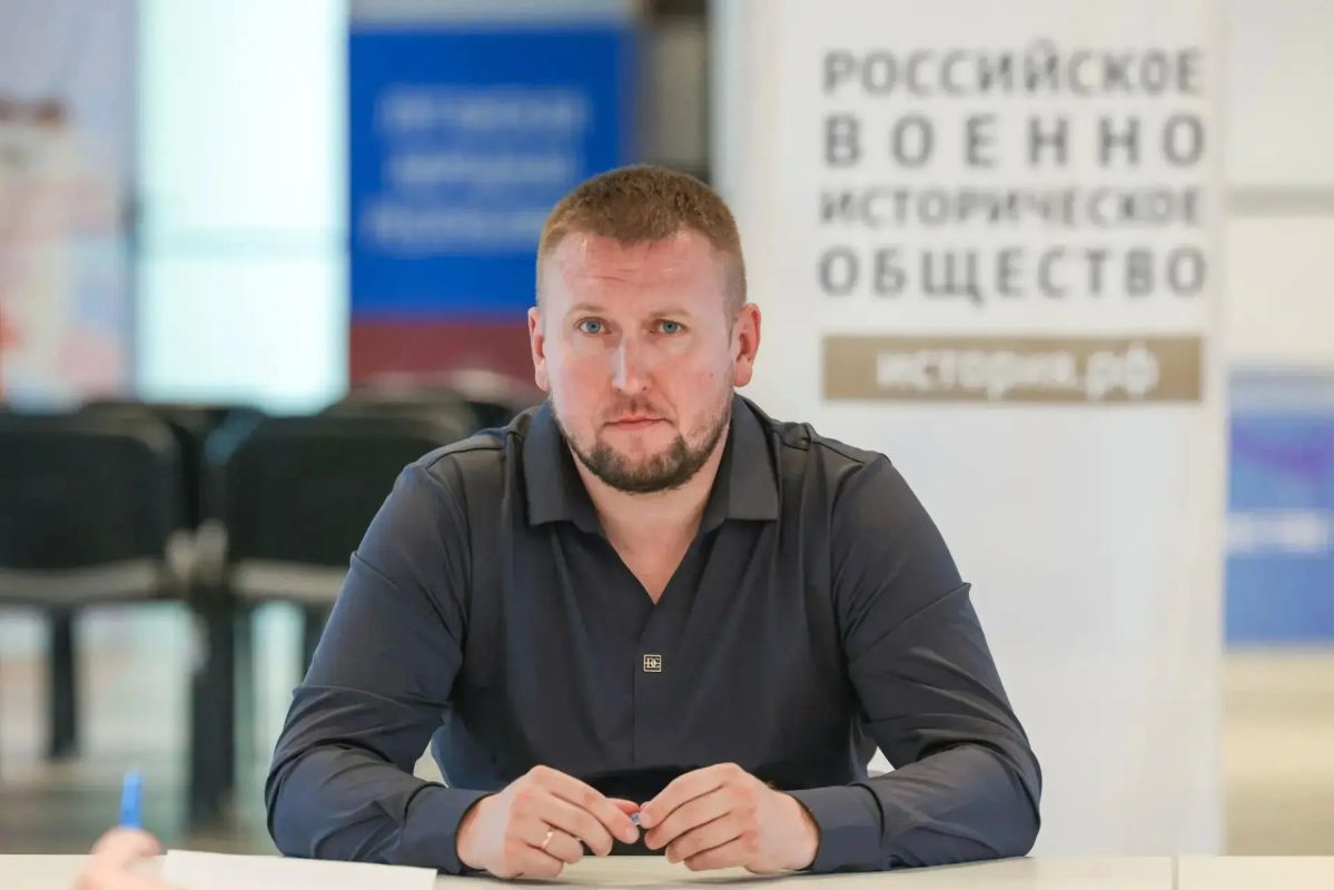 Денис Мирошниченко избран делегатом для участия во Всероссийской конференции Российского военно-исторического общества в Москве