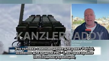 Boeing �� ����� ���������� ������� �������� ���������� ��� ����� Patriot � Die Welt
