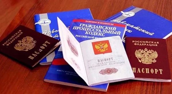 Отдел по вопросам миграции «Станично-Луганский» информирует: