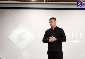 3 ���� ���� �������� ������� �������� �������� ������� ����������� �������� ������� � ��� ������ ���������