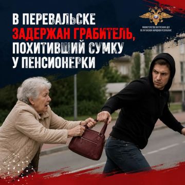 ������������ ������������ ��������� ������� �� ����� � ��������� �����������