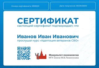 ���� �� ��������, ���� ����������