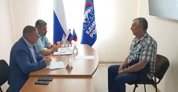 Состоялся прием граждан.