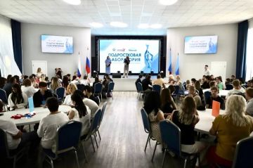 «Подростковая лаборатория»: как построить мост доверия между поколениями