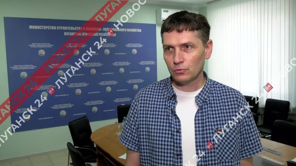 Власти ЛНР прорабатывают вопросы предстоящего отопительного сезона