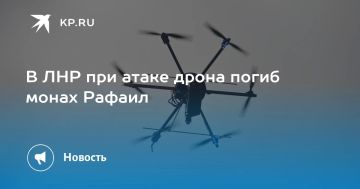 В ЛНР во время атаки дрона ВФУ погиб монах Рафаил