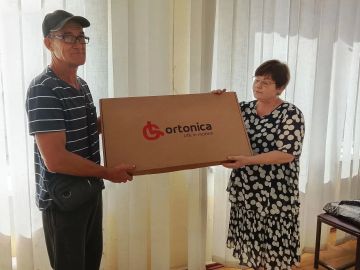 Бесплатное обеспечение граждан техническими средствами реабилитации
