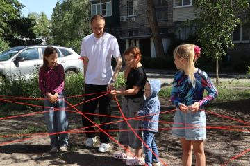 ТОС: инициатива + поддержка = результат