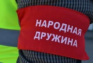 Владимир Чернев: Информация о деятельности народных дружин в Старобельском муниципальном округе