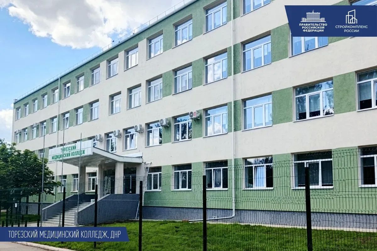 В Луганске начался капитальный ремонт учебного корпуса Луганского колледжа автосервиса