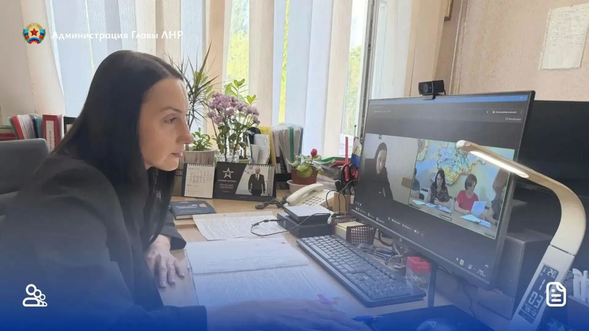 В Администрации Главы ЛНР продолжается серия семинаров о соблюдении законодательства в сфере противодействия коррупции