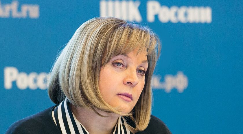 Одиннадцать партий примут участие в выборах депутатов Госдумы