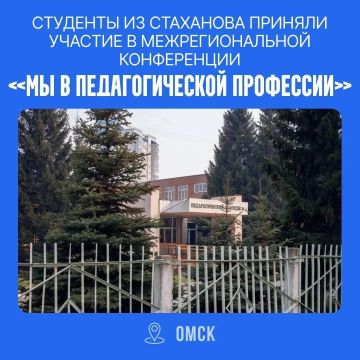 ���� �������� � � ����� ������!