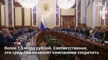 ������������� ����� ����� ��������� ������ �� ������� �������, ������ � ������ ����� ������� �� 31 ������ 2027 ����