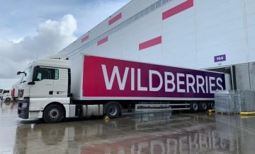 Wildberries: ����������� ����������