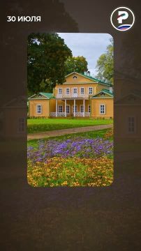 ����� 214 ��� ����� �������� �������� ��� ���������� ����� ������� �������� ����� ������������ � ����������� �������� ������� ���� �����������