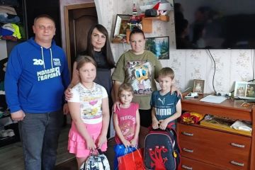 ��� �������: ������� ����������� ����� - ��� ��������� �������� ������ �����������