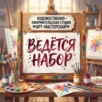 ������������� - �������������� ������ ���������������: