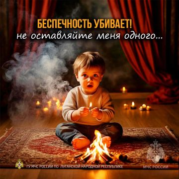 ���� �����������: 6 ����� ������� �� ������� � ���