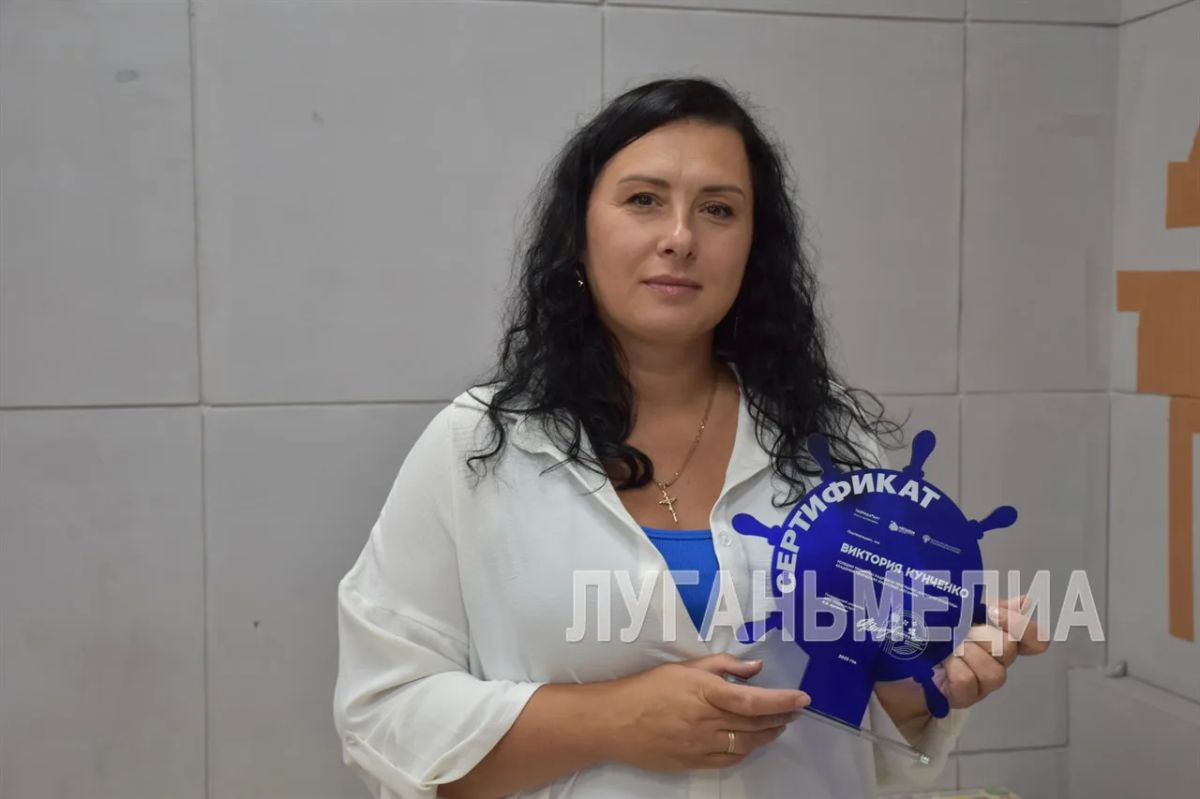 Директор культурно-досугового центра Алчевска Виктория Гнездилова вошла в сообщество «Капитаны культуры»