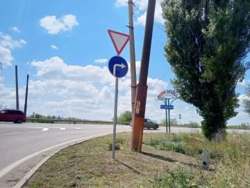Уважаемые жители и гости города Молодогвардейска!