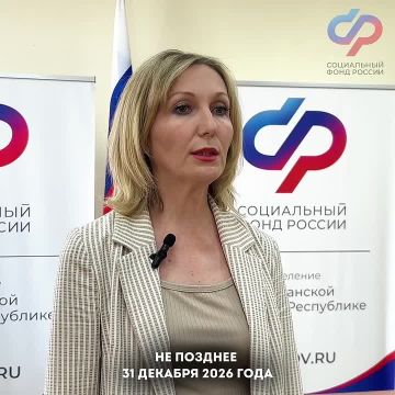 ��� ��������� � ��� ��������������� ���� ���� ������