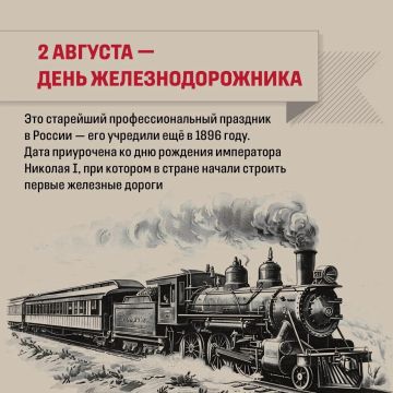 ���� ���������������� � ����� ������ ���������������� �������� � ������