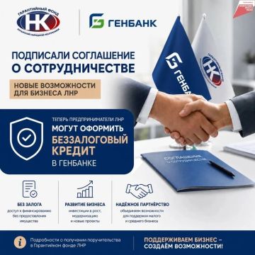����������� ���� ��� ��������� ����������� ��������� ����������������