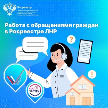 ������ � ����������� ������� � ���������� ���