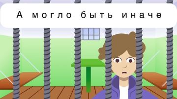 Как не стать марионеткой в руках террористов