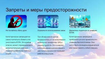 ������������ ������������ �������� ��������� �������� ���������� ����������� ��������� � ��������� � ������ ������������� ������ ���������� ����������� ��������� ������� ����������