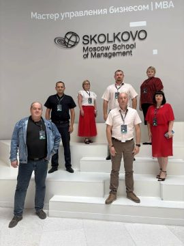 Глава округа и команда прошли четвёртый модуль программы «Угольные города России» в СКОЛКОВО