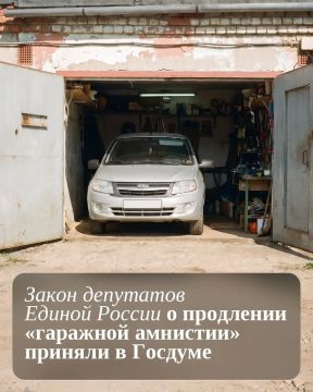 Игорь Рябушкин: Важная новость для миллионов автовладельцев!