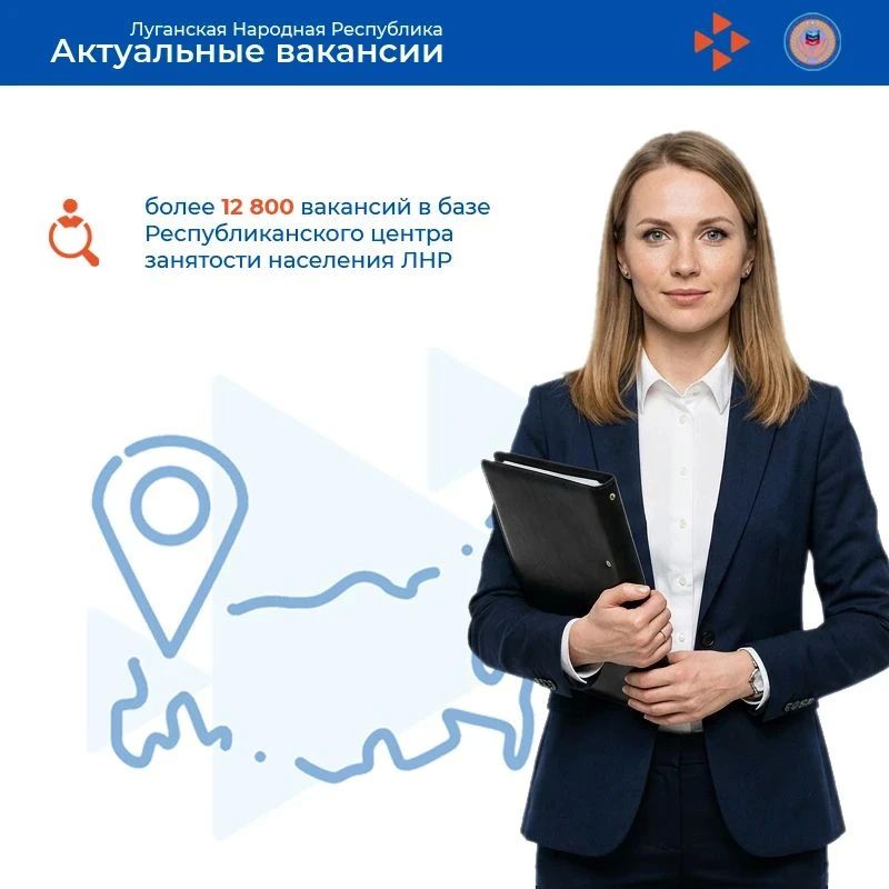 Представляем свежую подборку вакансий в нашей еженедельной рубрике