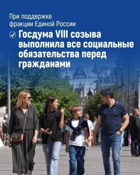 ������� �����: ������, ������� �������� �� �����