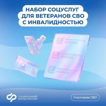 �������� ��� ����� �������� ����� �������� �������