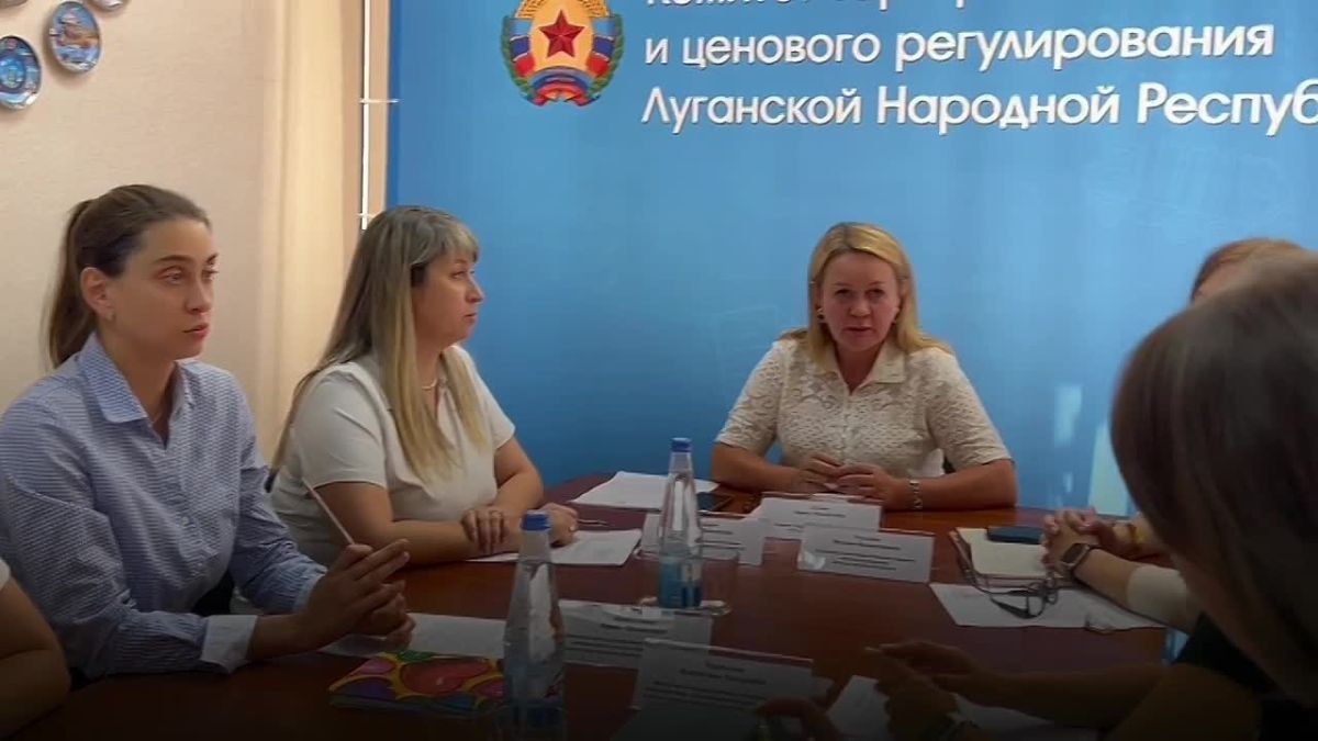 На заседании Правления Комитета по тарифам ЛНР 30 июля 2026 года утвердили тарифы на тепловую энергию для поставщиков тепла ООО «Промтехналадка» и ООО «ПКФ «Промсоюз»