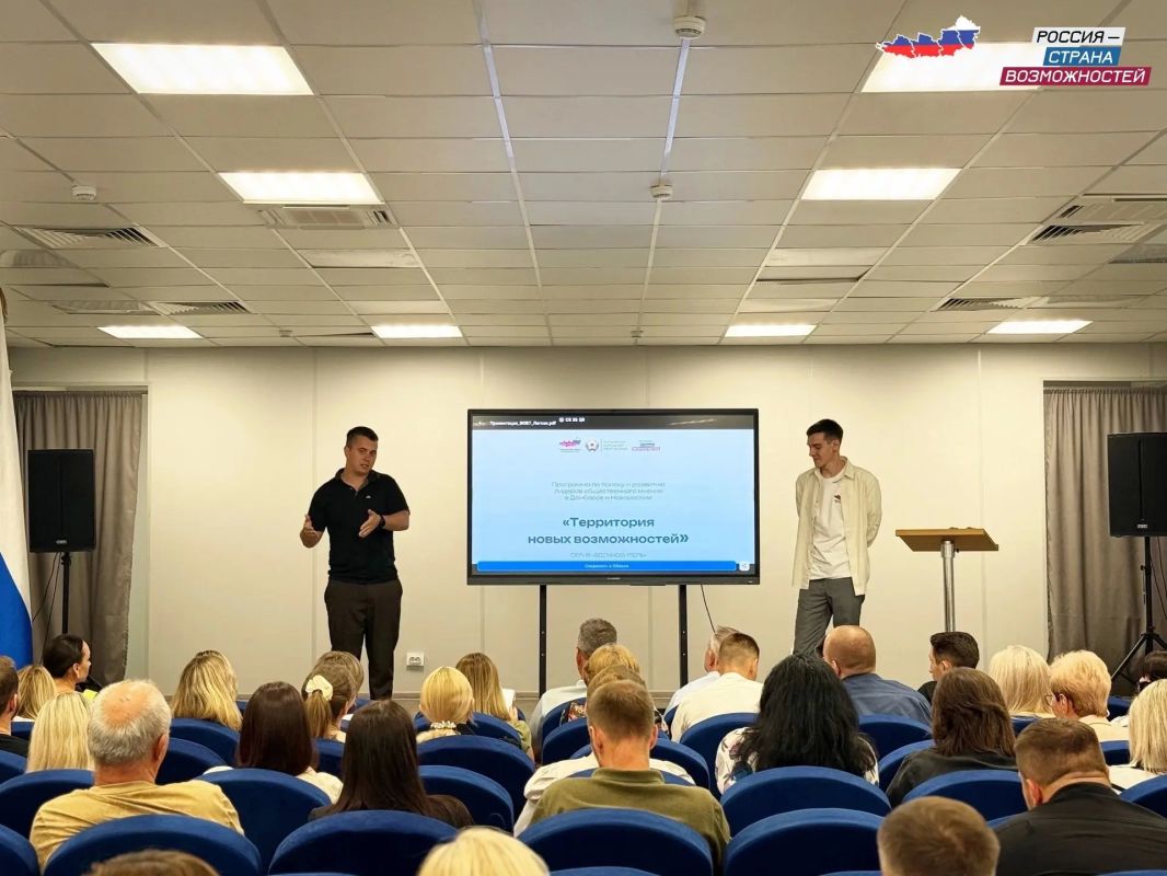 Президентская платформа помогает законотворцам Луганщины находить новые инструменты для развития общества