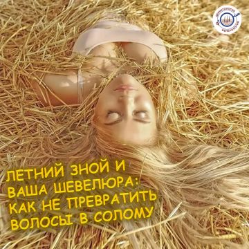 ���� - ����� ��������, ������ �������, ������ ������ �, �������, ������� ����