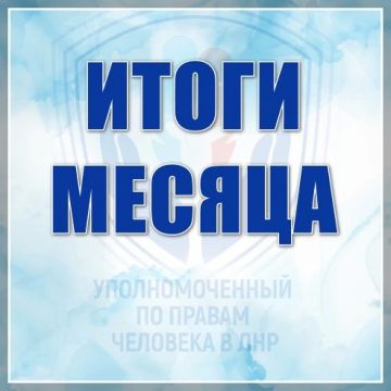 ���� ������: � ���� ������� ���������������, �������� �� ������� ����������� ����������, ������ 41 ����� �������