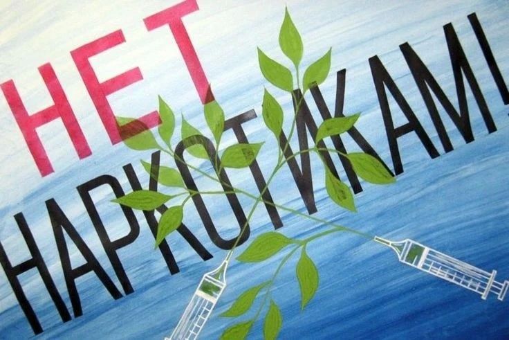 Дорогие жители!. Отдел культуры и спорта Администрации городского округа город Ровеньки обращает внимание: сохранение здоровья детей и подростков — одна из ключевых задач семьи и общества